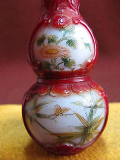Peking Glass Painted Flower Pattern & Gourd Shape Snuff Bottle