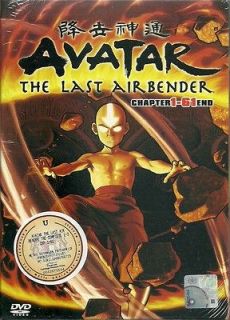 Avatar The Last Airbender Complete Series Vol.1 61 End