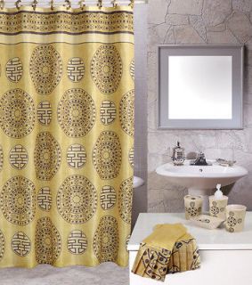 Asian Medallion 19 Piece Bath Accessory Shower Curtains Towel Set