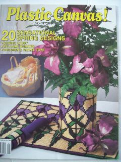 April 1990 Plastic Canvas Magazine Pattern Book #7 Bunny Iris Doll