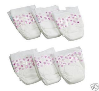 Baby Alive    Doll DIAPERS REFILL    6 Pack Disposable Diapers *NEW*