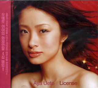 AYA UETO   License (KOREA) CD *SEALED* *OBI* J POP