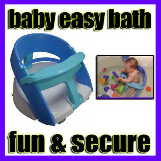 Dreambaby Baby Bath Seat Shower Chair Bathing Bath Infant Easy Toy