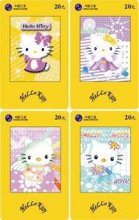 H01024 China phone cards Hello Kitty 60pcs