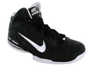 Nike Air Max Full Court 2 Basketball Shoes Mens