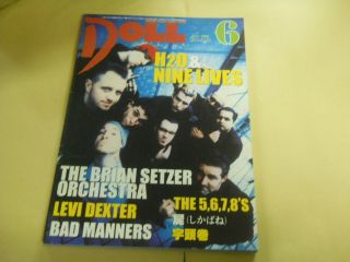 DOLL punk rock Magazine JAPAN 6/2002 H2O＆NINE LIVES