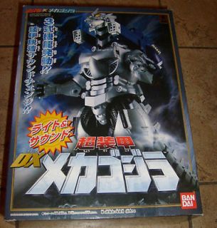 Bandai Chosoko Super Armored DX Mecha Godzilla 12 Sound & Light 2002