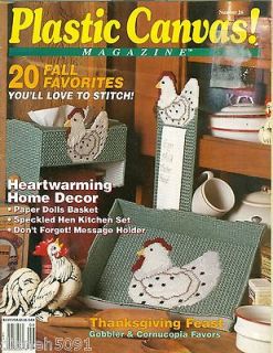 Plastic Canvas Pattern Magazine Speckled Hen Kitchen Set Paper Dolls