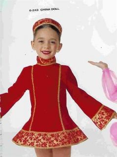 China Doll 243 Nutcracker Skate Twirl Pageant Outfit of Choice Dance