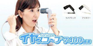 New Ear Scope 7400 Pixel Otoscope Coden Fiber optic Light Earwax