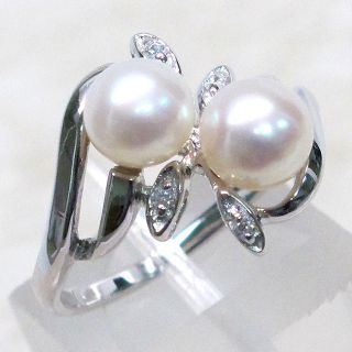 multi bead ring