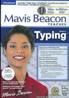Mavis Beacon TEACHES TYPING 17 English/French Language