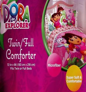 THE EXPLORER JUMP AND RUN TWIN COMFORTER SHEETS 4PC BEDDING SET NEW