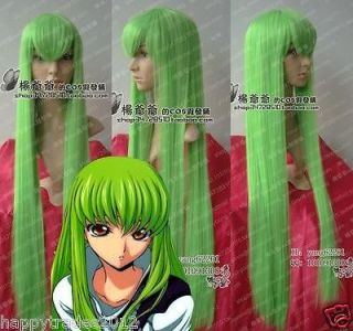 Rebellious Lulu repair Long Cosplay Green Wig 100cm
