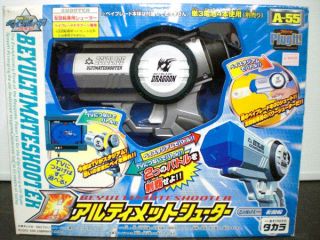 Beyblade TAKARA A 55 Bey Ultimate Shooter Silver Left Spin Dragoon