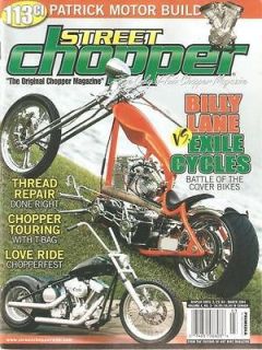 March 2004 Street Chopper Billy Land vs Exile Cycles Patrick Racing