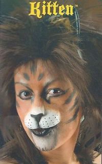 Black Cat Nose Prosthetic Reel F/X Kitty Tiger Leopard Kitten Animal
