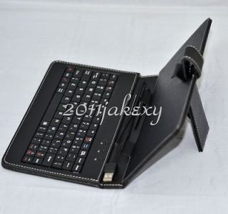 Black Stand Case Cover W/ USB Keyboard for 7 Mach Speed Trio Droid 7