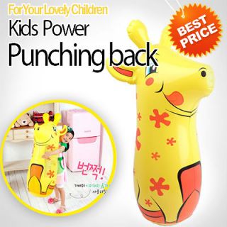 KIDS PUNCHING BAG BOXING inflatable bop children toy giraffe