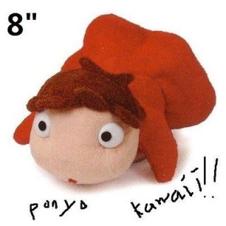 PONYO 8 Plush Doll By The Cliff Toy Studio Ghibli NEW