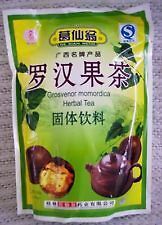 Ge Xian Weng   Grosvenor Momordica Herbal Tea