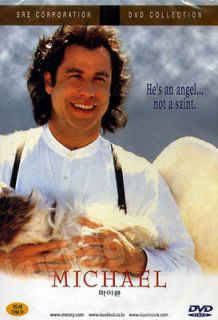 Michael (DVD, 1996, NEW) Archangel John Travolta & Andie MacDowell