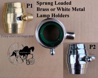 Horse Carriage Coach Lamp Holders Brackets Brass Or Stainless Style