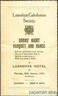 1934 Burns Night Banquet & Dance Menu Luanshya, Zambia Caledonian