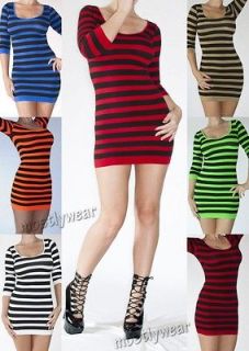Seamless Stretchy Fitted Bodycon Clubwear Mini Stripe Bandage Dress