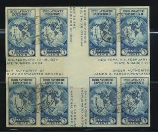Stamps, Scott # 768a Byrd Special Issue Imperf Sheet of 8, Gutter