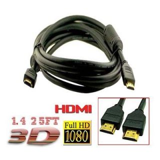 hdmi cable 25 ft