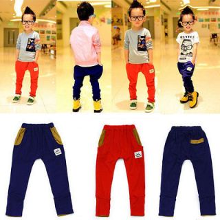 Funcky Kids Clothes Boys Trousers Candy Color All Match Harem Pants 2