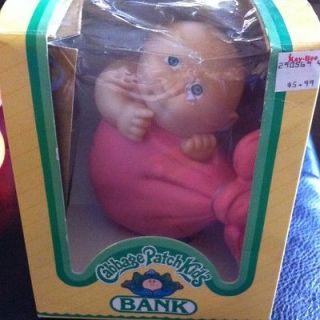 Vintage Cabbage Patch Kids Bank In Package 1983