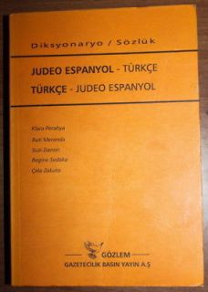 Judeo Espanyol   Turkce Diksonaryo Hebrew Jews