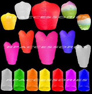 CHINESE PAPER WISHING SKY LANTERN CANDLE FIRE FLYING FLOATING LAMP