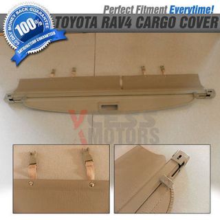 FACTORY RETRACTABLE BEIGE REAR CARGO SECURITY TRUNK COVER (Fits RAV4
