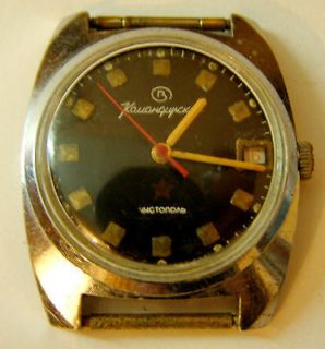 vintage Military Watch Commander, Russia, USSR, mechanical, date