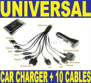 USB Multi Power Car Charger with Computer PC Cable for Most Mobile
