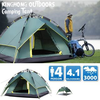 persons Durable Waterproof Pop up tent folding camping hiking tent