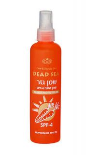 Dead Sea Products Carrot Tanning & Protection Oil 8.5oz