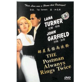 The Postman Always Rings Twice, Lana Turner, 1946, DVD New