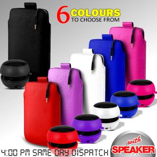 PULL TAB SKIN CASE COVER AND MINI SPEAKER FITS VARIOUS SAMSUNG MOBILES