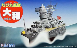Fujimi TK1 Chibi maru Kantai Fleet Battle Ship Yamato non scale kit