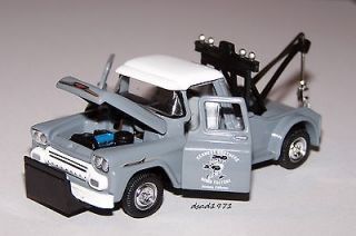1958 58 CHEVY APACHE TOW TRUCK EXTREME DETAIL LIMITED EDITION 1/64