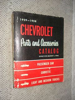 CHEVY MASTER PARTS BOOK CATALOG ORIGINAL CORVETTE TRUCK CAR 55 57 56