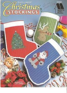 ANNIES*ATTIC 1996 PLASTIC~CANVAS BOOKLET CHRISTMAS*STOCKINGS