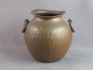Small Vintage Copper Urn w/ Rings / Handles   Magnificent 2 3/4