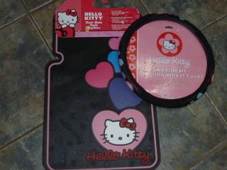 NEW PAIR OF FRONT HELLO KITTY RUBBER FLOOR MATS AND STEERING WHEEL