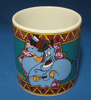 Aladdin coffee mug