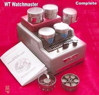 VINTAGE WATCHMAKER ULTRASONIC CLEANING MACHINE COMPLETE WITH ALL